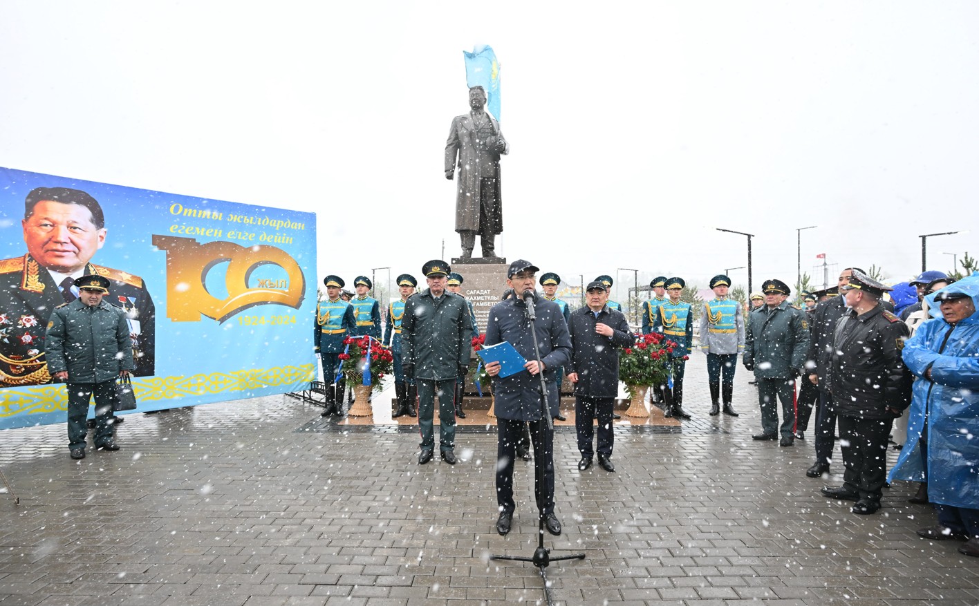 Айбынды тұлғаның асқақ ескерткіші