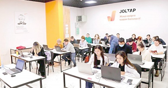 Жұмыссыздарға арналған жоба