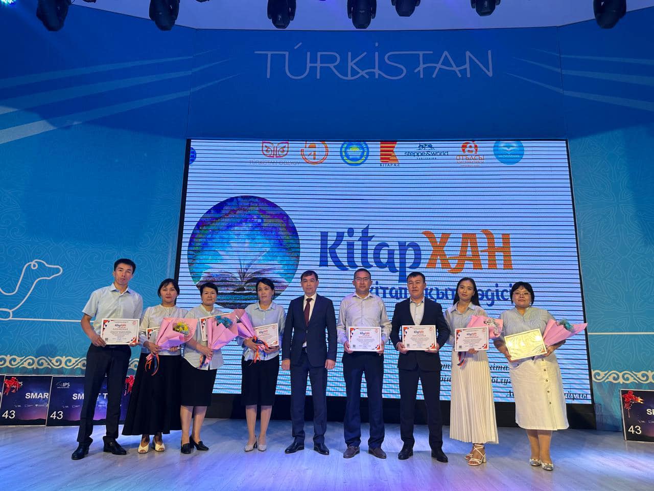 Кітап оқудан жарысты