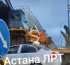 Астанада трактор тіркемесі LRT құрылымына зақым келтірді