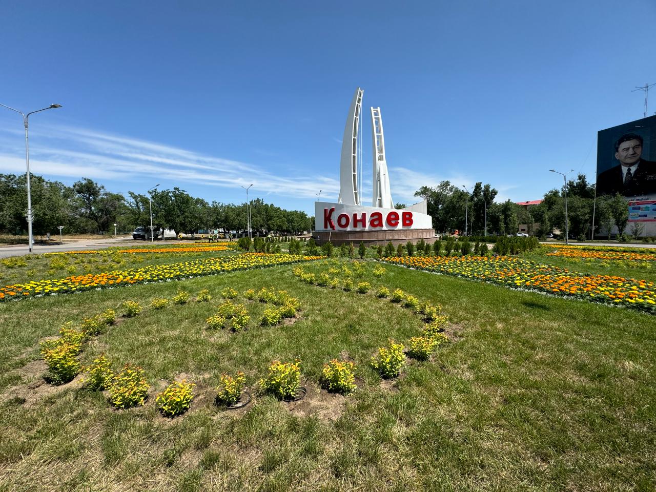 70 мың гүл егілді