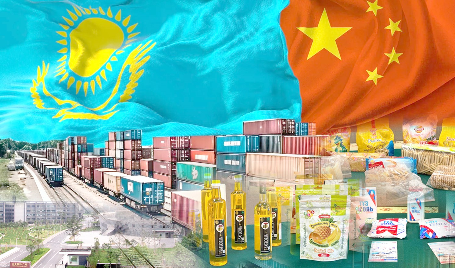 Ауқымы кең жоба