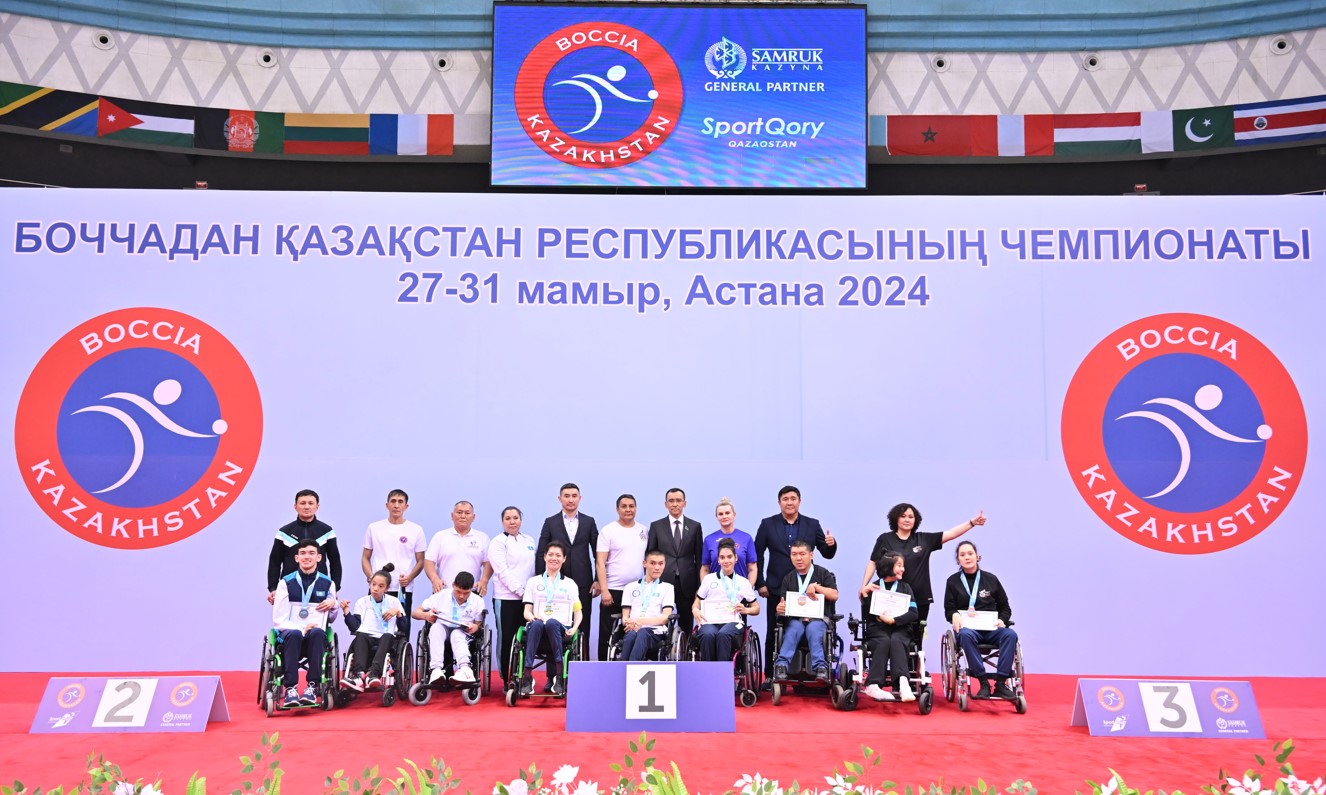 Боччадан ел чемпионаты аяқталды