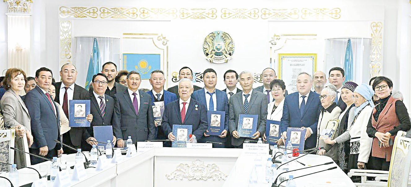 Ерлік туралы кітап