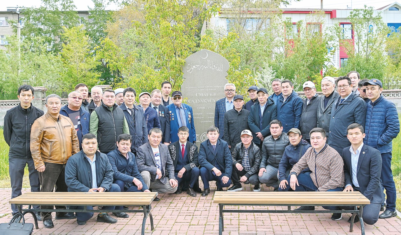 Ұлт тұлғалары рухына тағзым етті