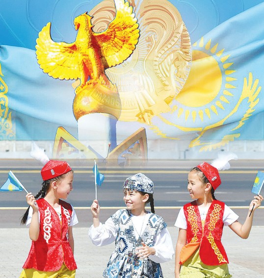 Тәуелсіздіктің алтын күмбезі