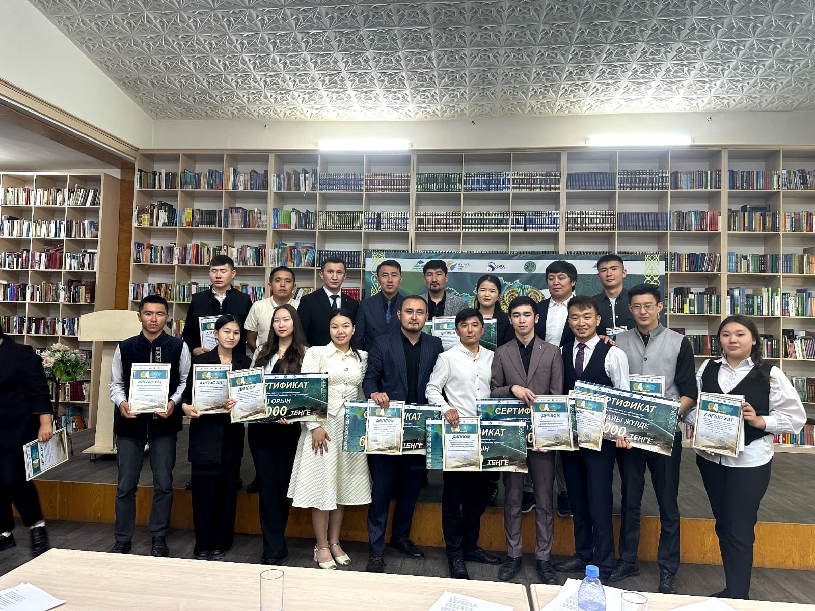 Ұлттық рухты көтерген жыр