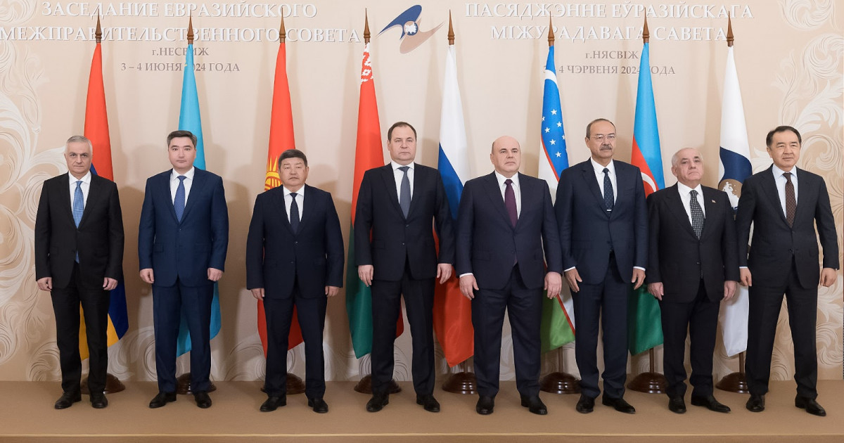 Ынтымақтастықтың өзекті мәселелері