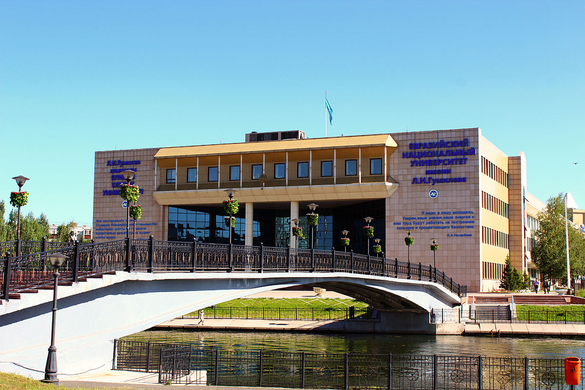 ЕҰУ Қазақстанның үздік үш университетінің қатарында
