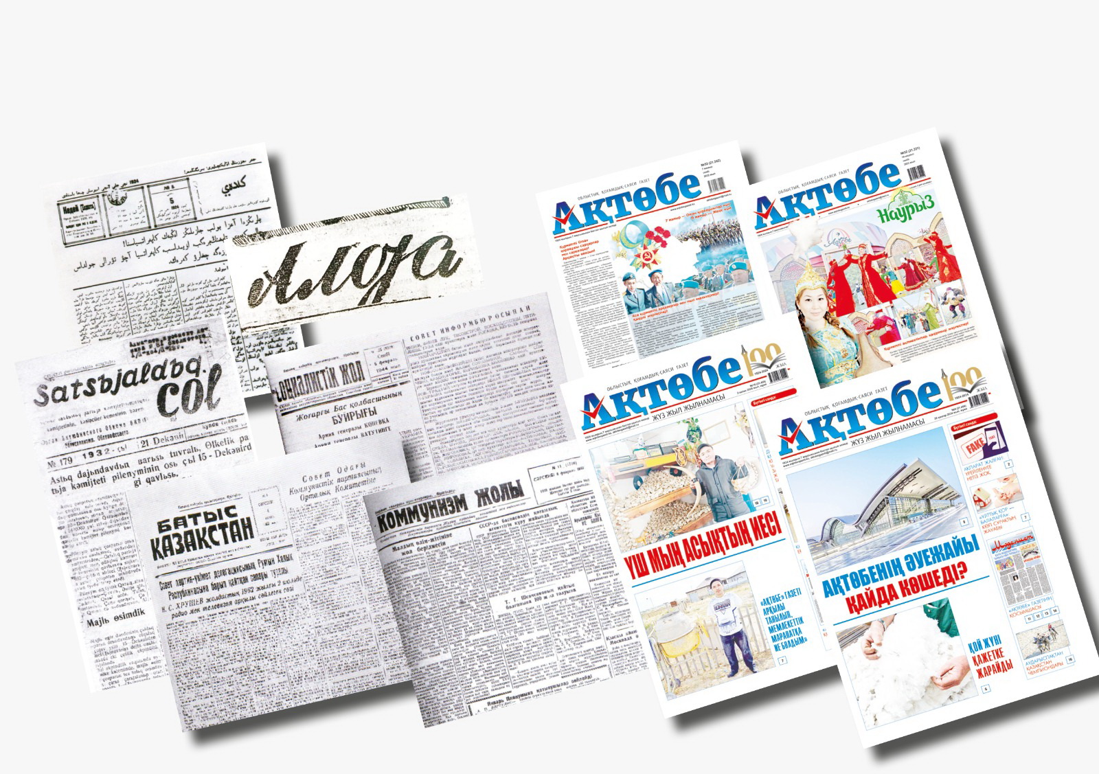 «Кедейден» кемелденген басылым