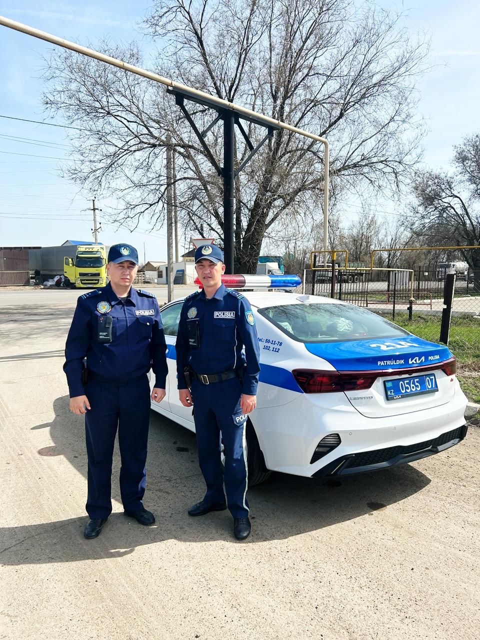 Жолда абай бол, жасөспірім!