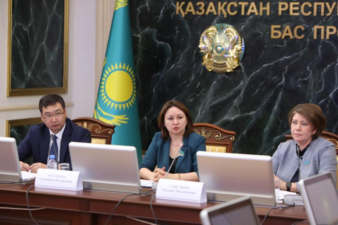 Негізгі арқау – әлеуметтік әділеттілік