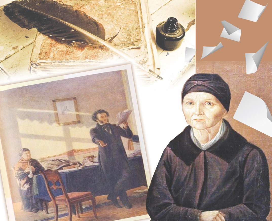 «...Онсыз маған ештеңе қызық емес»