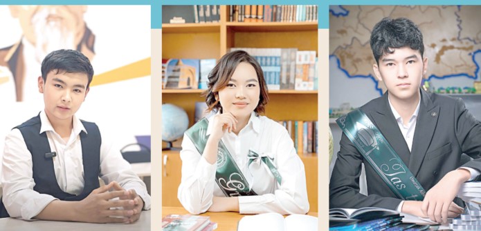 ҰБТ үздіктері