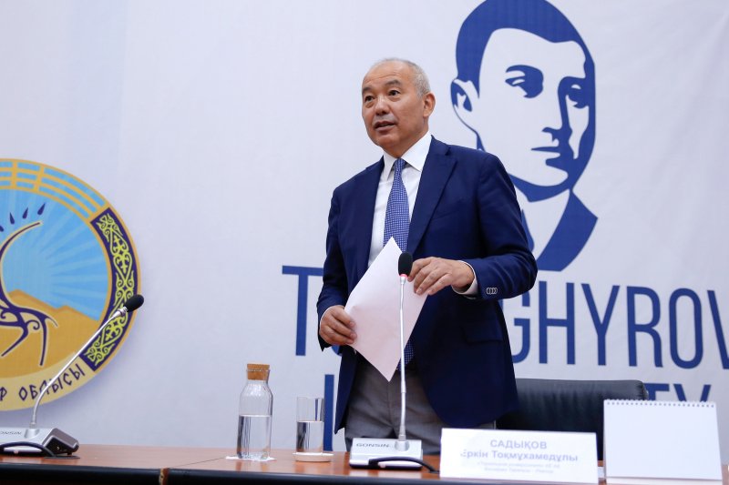 Инновациялық білімнің жаңалығы