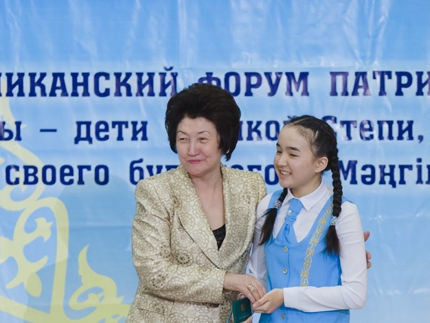 Ұрпақ тәрбиесінің жүгі