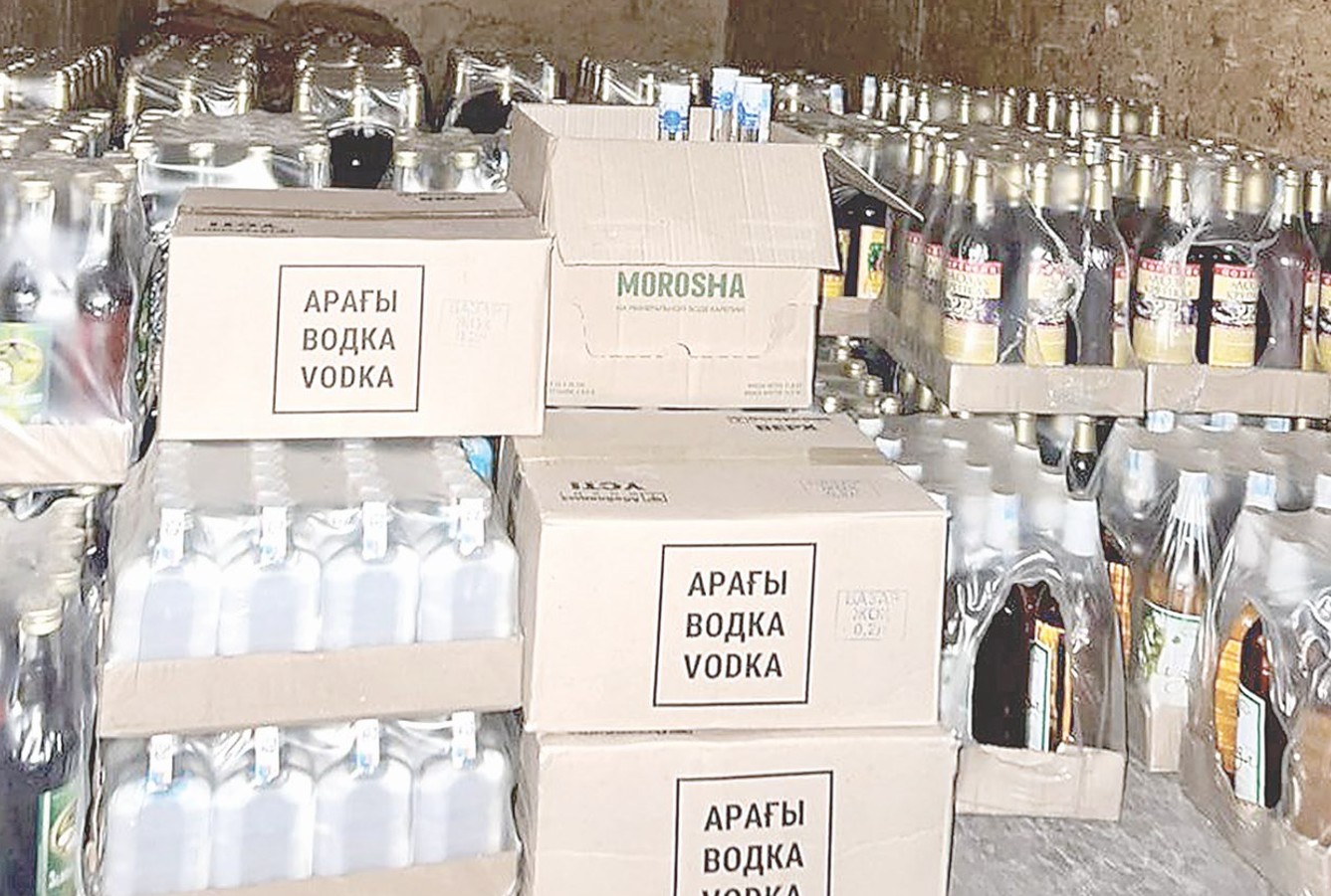 Пайдакүнемдер құрықталды