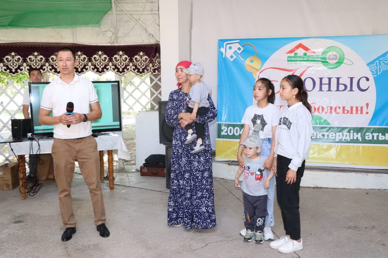 Түлектер тартуы