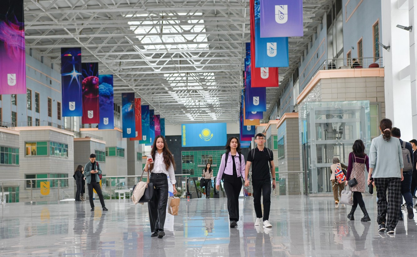 Мемлекет бағ­да­ры­ның басты идео­логемасы