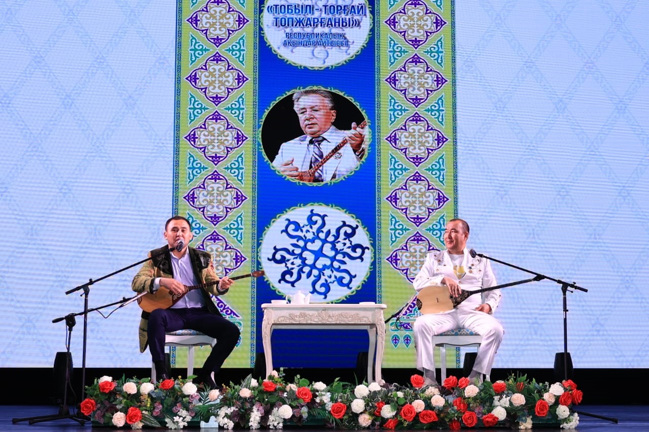 Тобыл төріндегі аламан