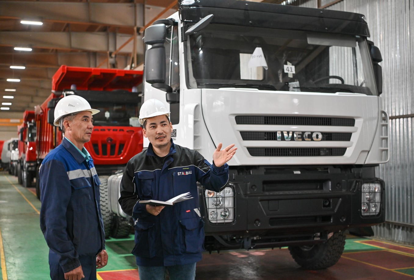 Жүк көлігін шығаратын кәсіпорын