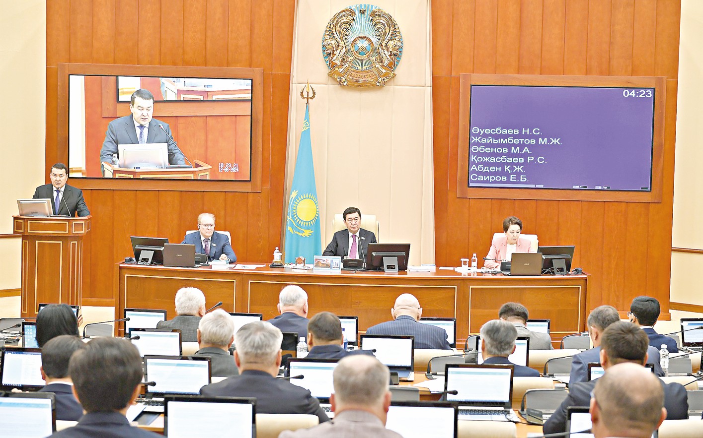 Тұрғын үймен қамтамасыз етудің тиімділігі артады