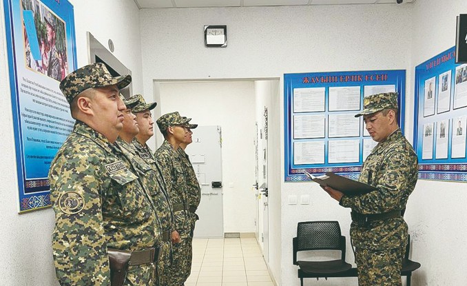 Сот қарауылына салғырттық жат