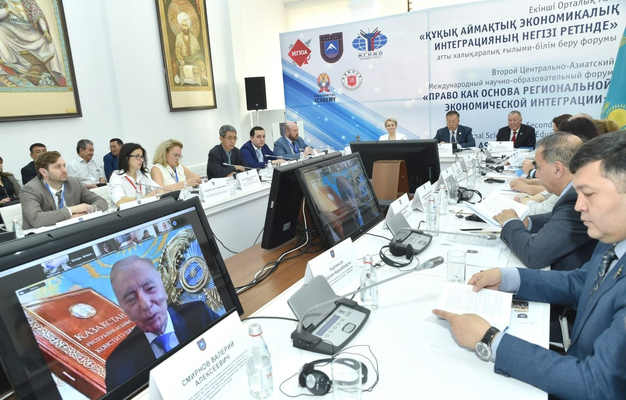 ҚазҰУ-да Орталық Азиядағы құқықтық форум басталды