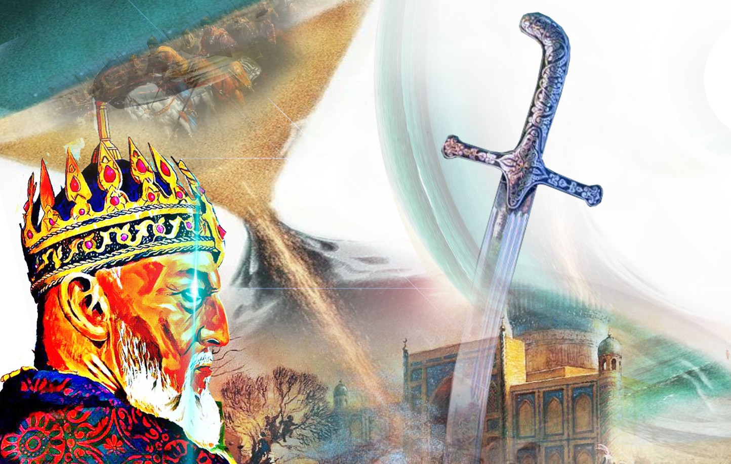 Даңқ драмасы