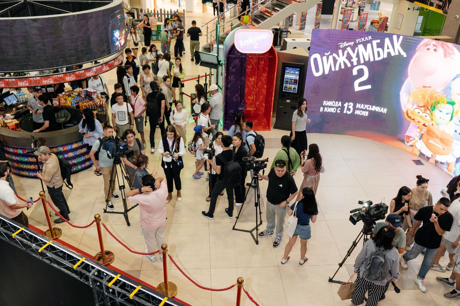 «Ойжұмбақтың» тағдыры өз қолымызда