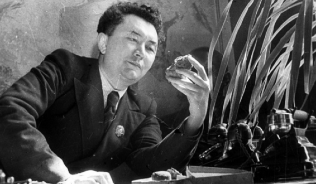 Ғұлама Қаныш