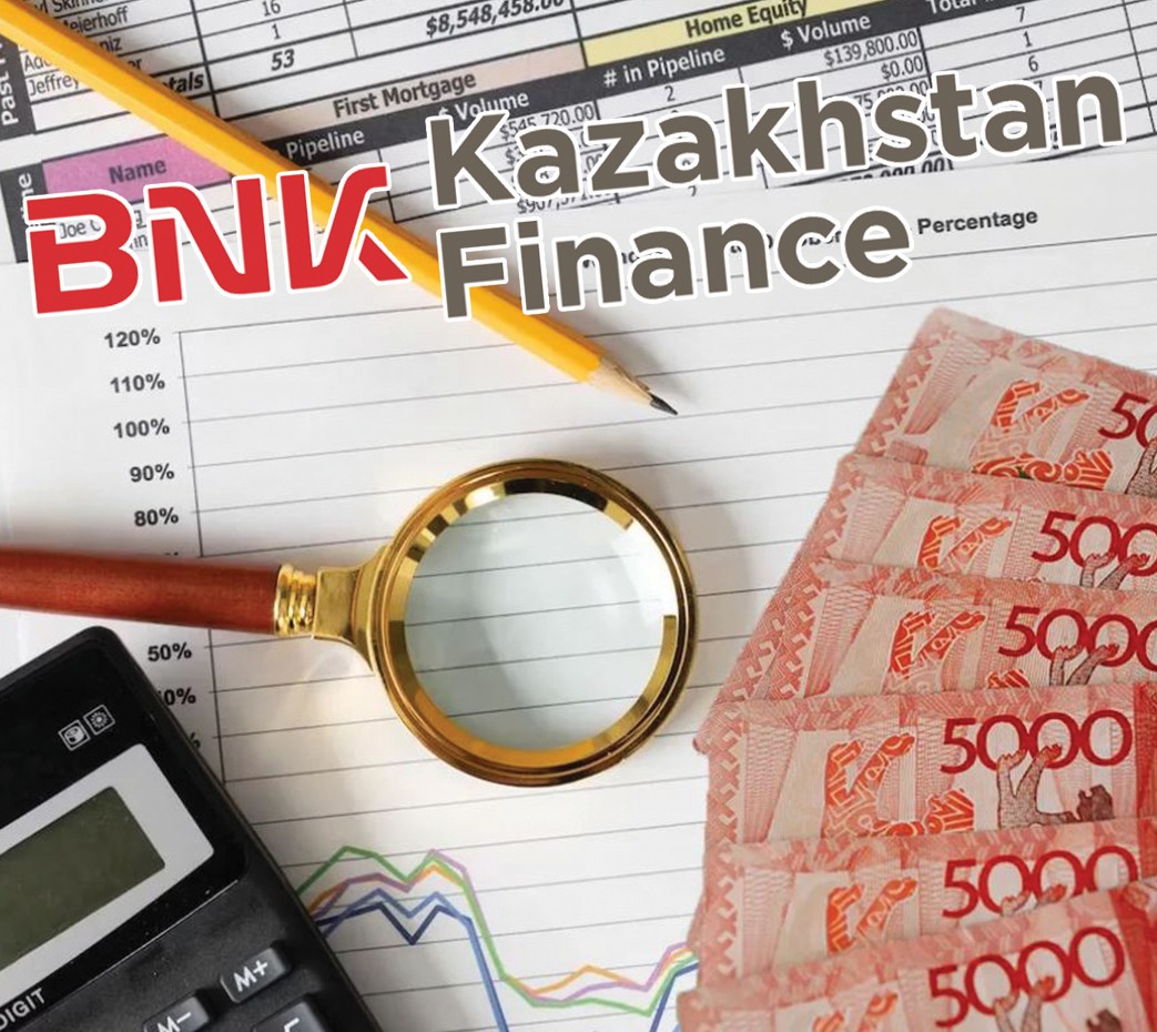 Нарыққа шетелдік банк келді