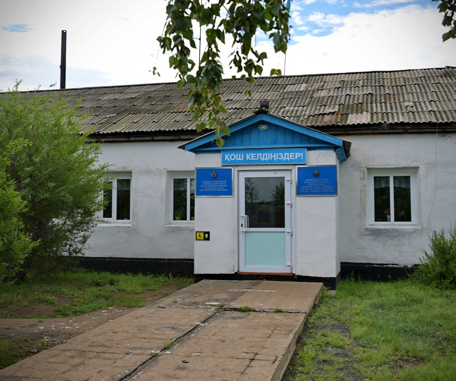 Жұрт тілегі – кең мектеп