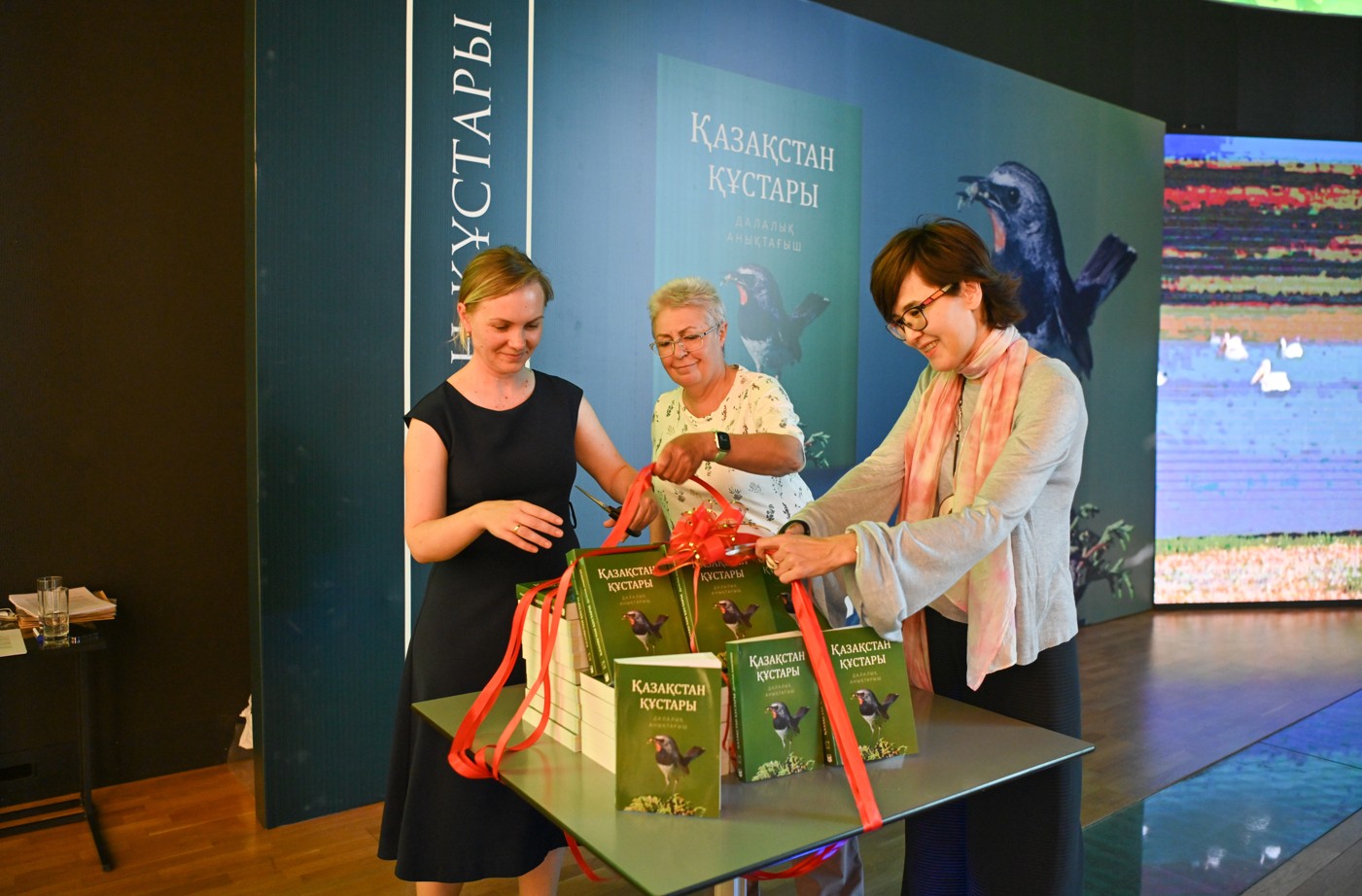 Орнитологтерге арналған айрықша еңбек