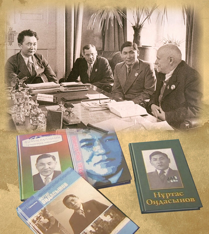 Ары да, қолы да, жүзі де таза басшы