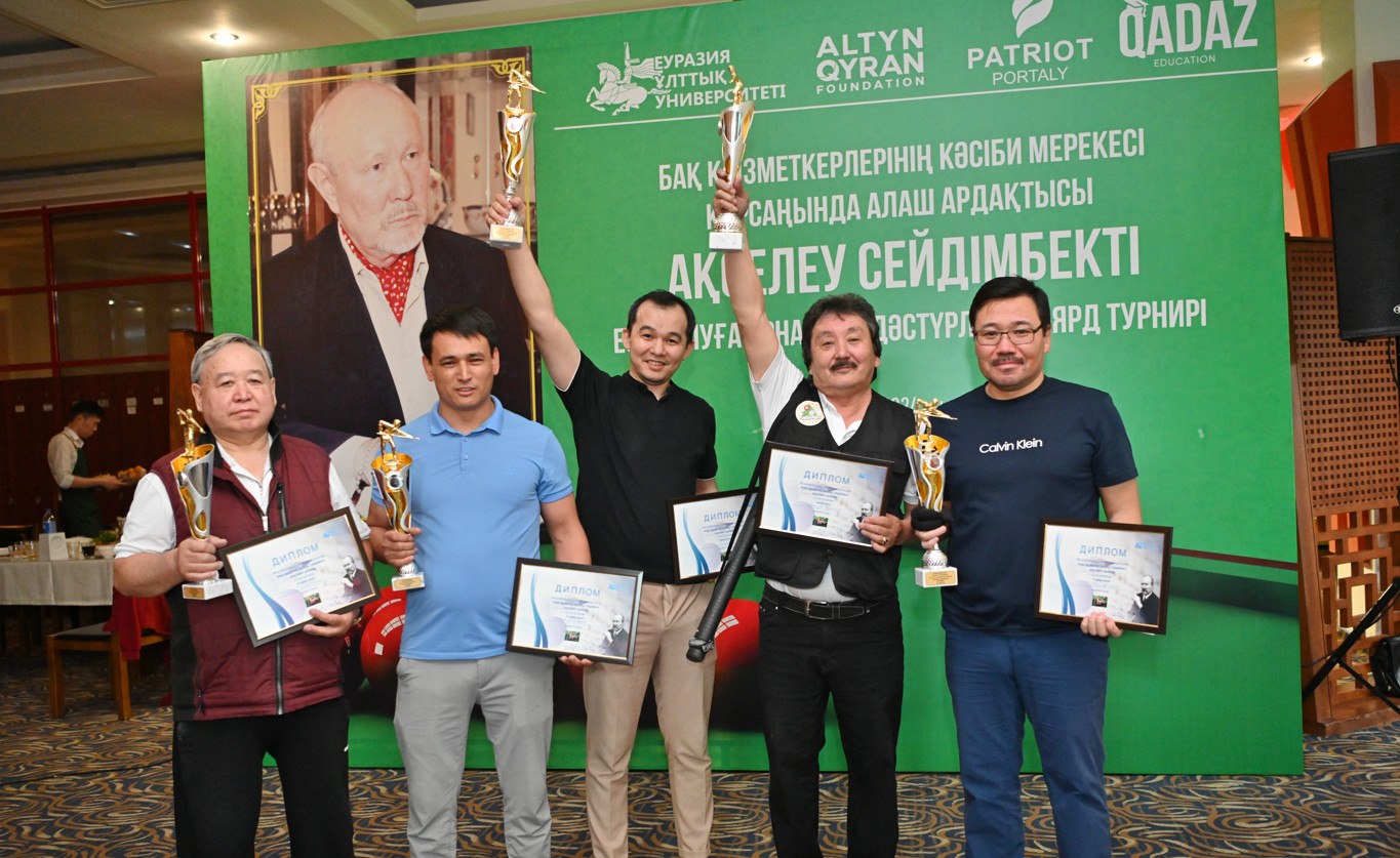 Ақселеу турнирі мәресіне жетті