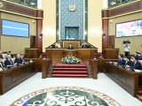 Парламенттің екінші сессиясы аяқталды