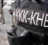 Қазақстанның 4 қаласында террористік қауіптің «сары» деңгейі белгіленеді