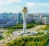 Қазақстанда «Астана» есімді 24 адам тұрады