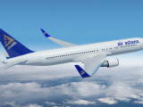 «Air Astana» әуе компаниясына тексеріс жүргізіледі