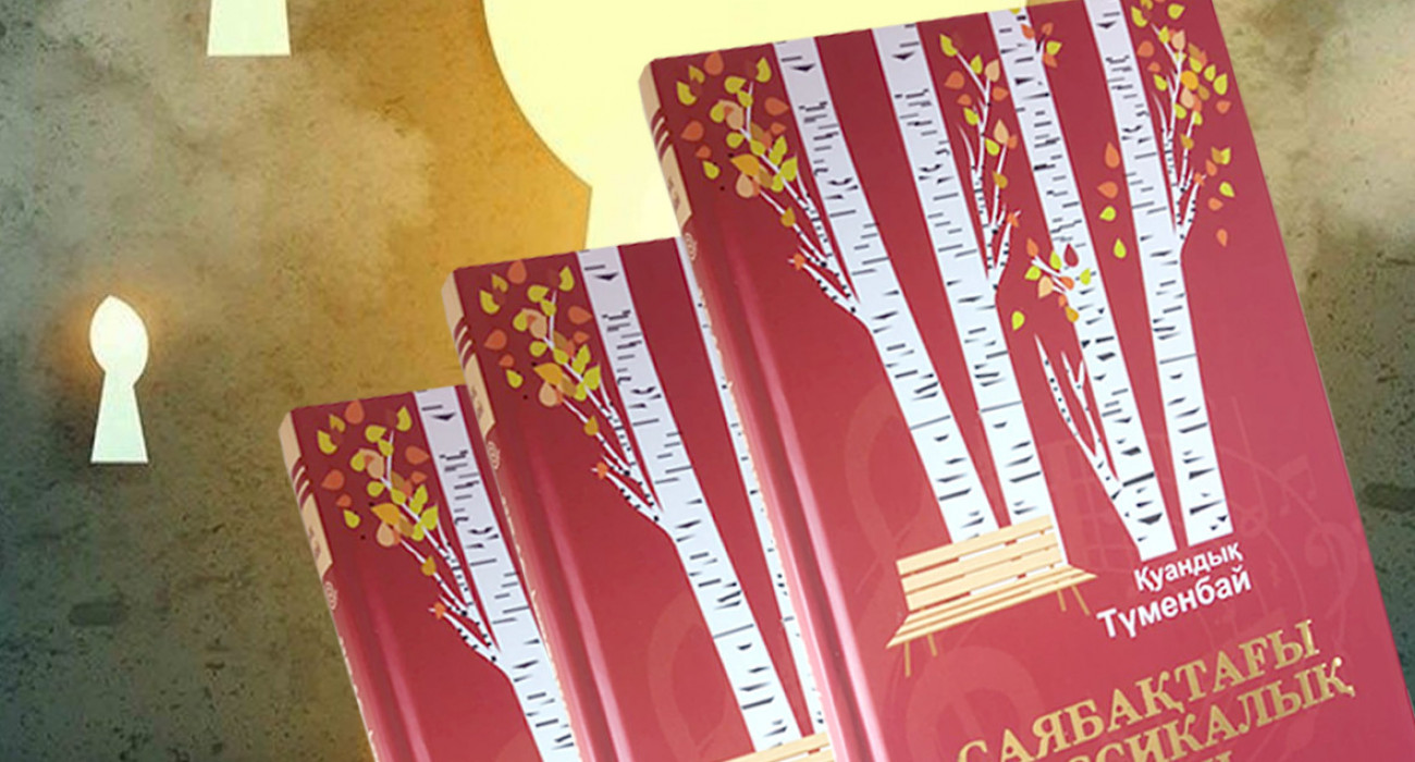 Симонаның мультфильмімен секс Хачиктердің порносы бар