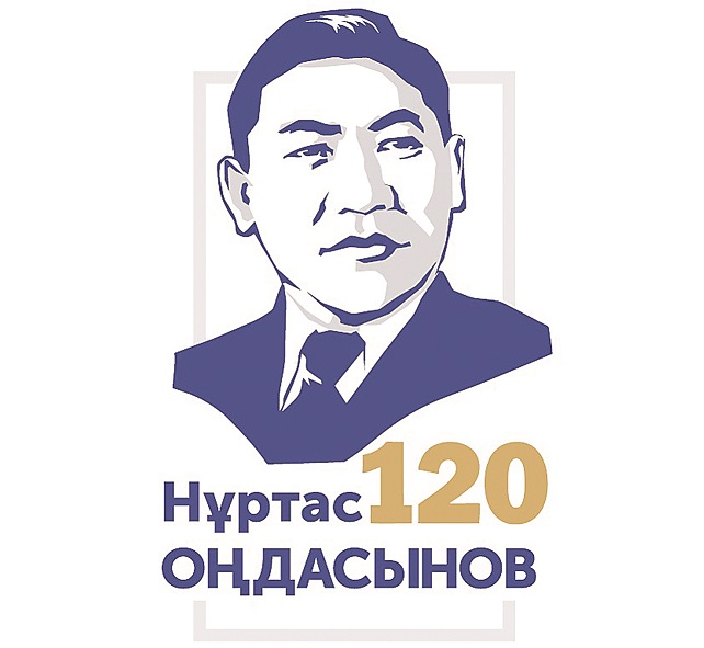 Майлы бөксемен отырды