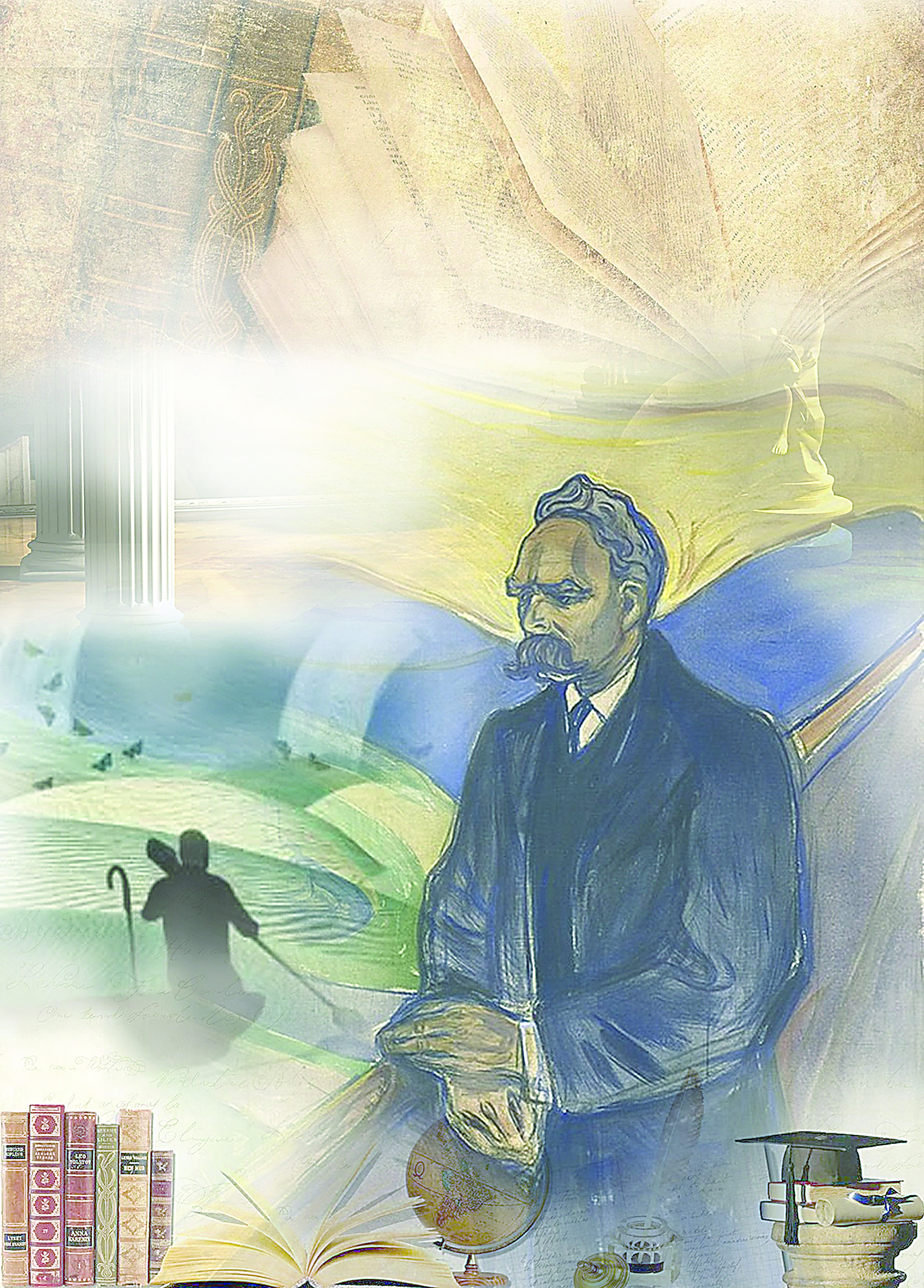 Кәрі әйелдер мен жас жігіттер арасындағы жыныстық қатынас Қозғалыстағы жыныстық қатынасты қараңыз