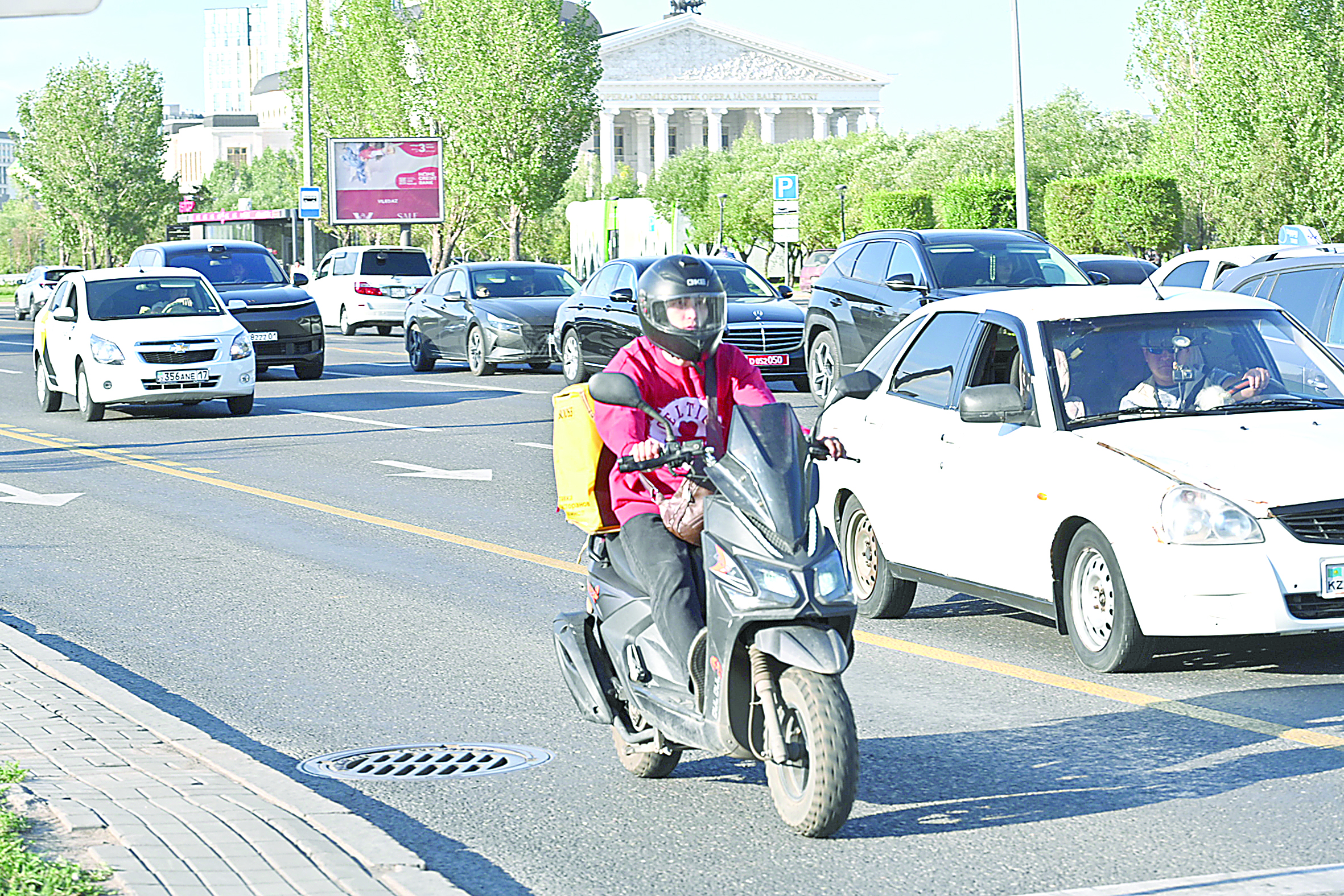 Үкіметте мопед  мәселесі қаралды