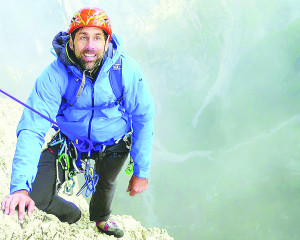 Зағип альпинист