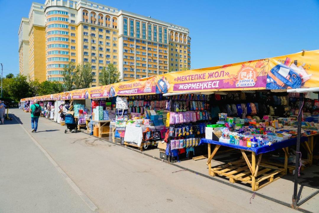 Астанада «Мектепке жол» республикалық жәрмеңкесі басталды