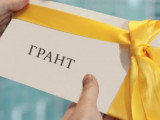 Ертең грант иегерлерінің тізімі жарияланады