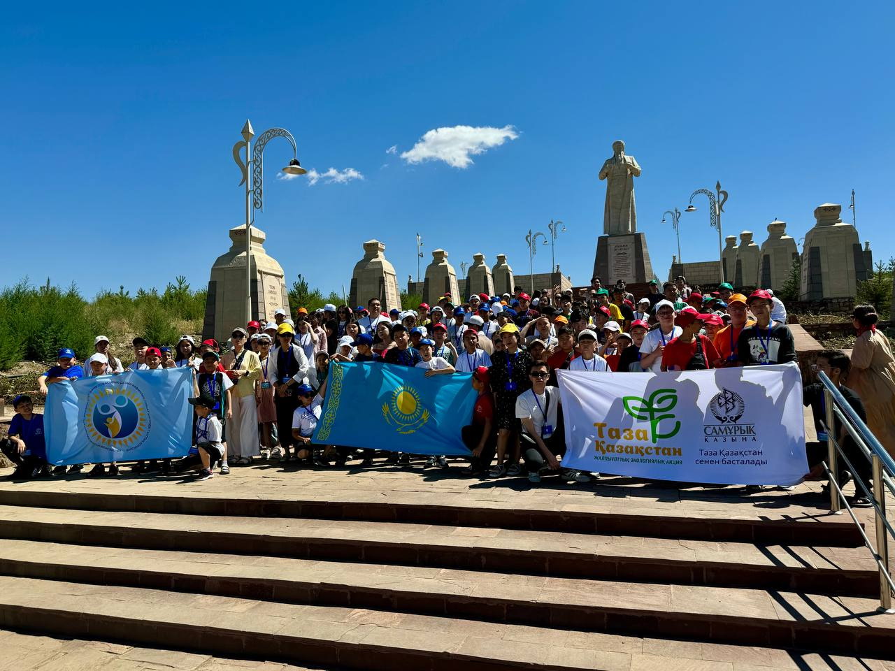«Самұрық-Қазына» қорының халықтық жобалары жалғасады