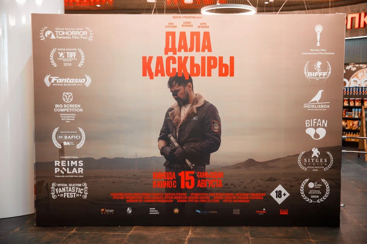 Гурмандар үшін тыйымсыз секс