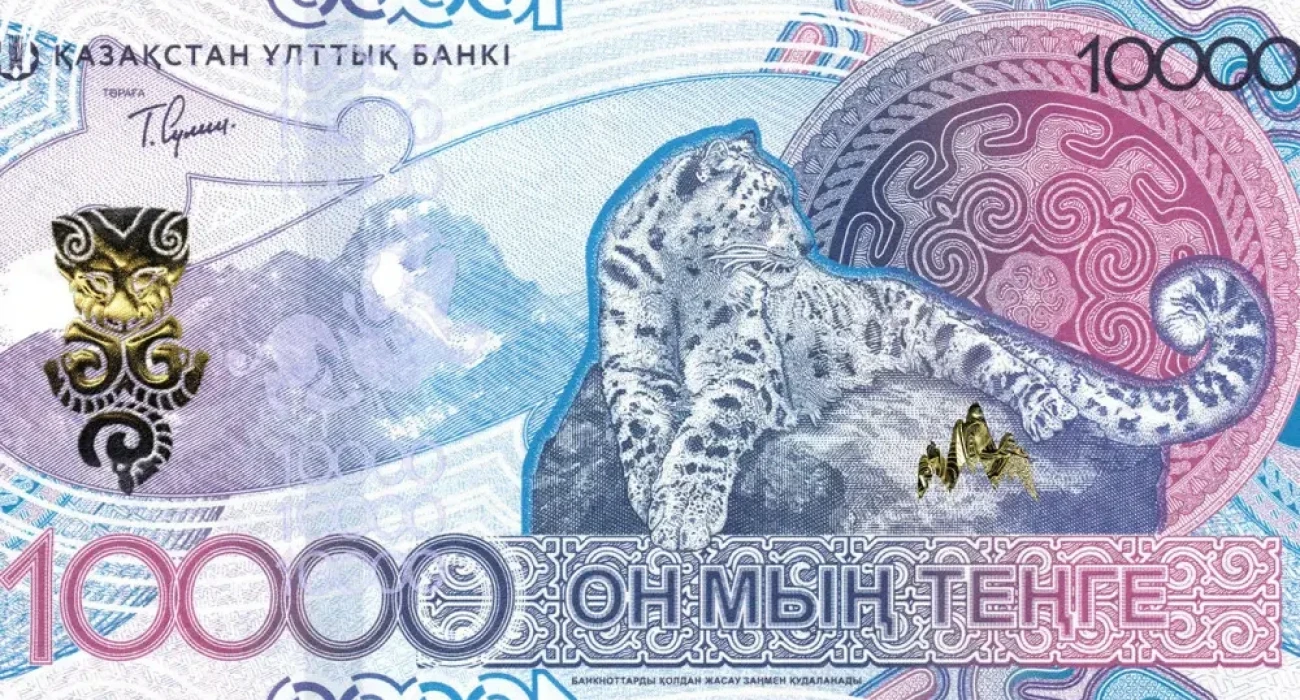 Блять және жалап киска